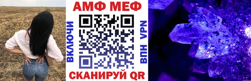 OMG онион  Малоархангельск  АМФ VHQ  хочу наркоту 