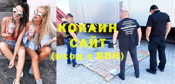 мет Михайловск