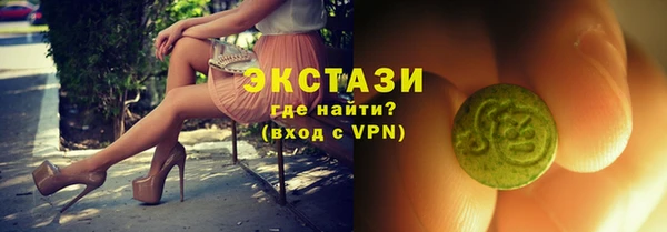 гашиш Аркадак