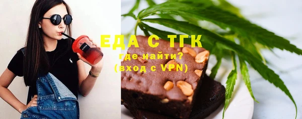 прущая мука Наволоки