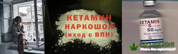 гашиш Аркадак