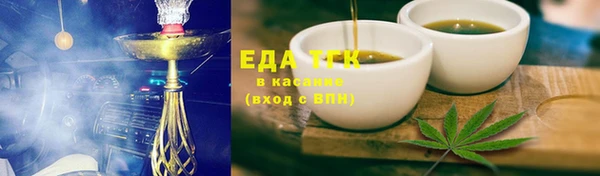 спиды Арсеньев