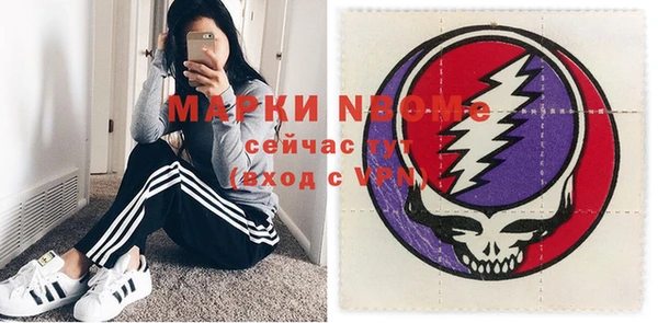 гашиш Аркадак