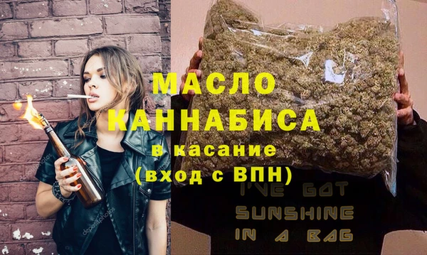 герыч Навашино