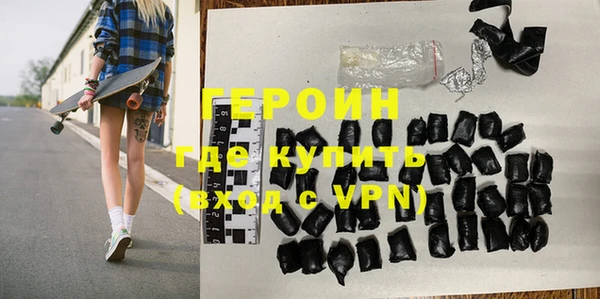 спиды Арсеньев