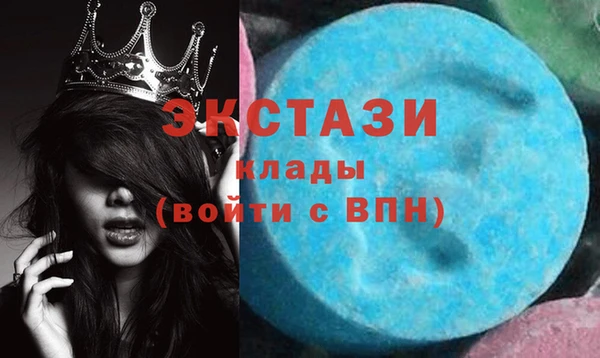 гашиш Аркадак