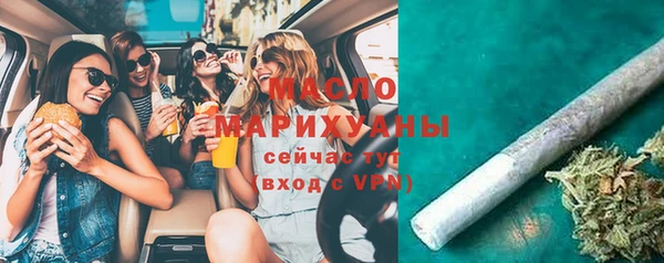 спиды Арсеньев