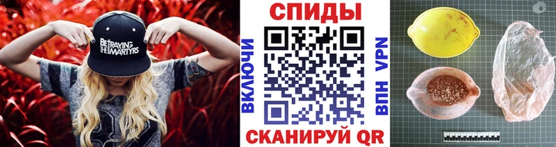 купить наркоту  Малоархангельск  МЕТАМФЕТАМИН пудра 