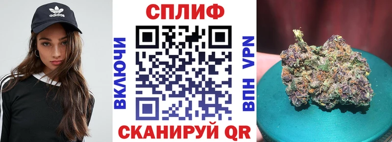 магазин    blacksprut как войти  Каннабис AK-47  Малоархангельск 